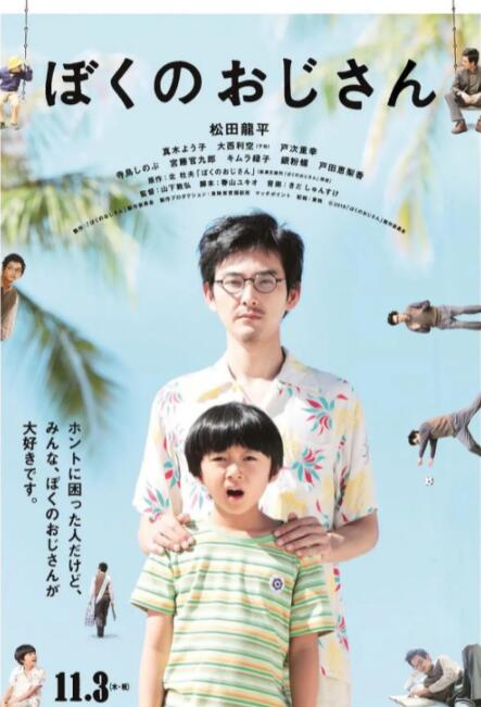 狂欲总裁无删减完整版